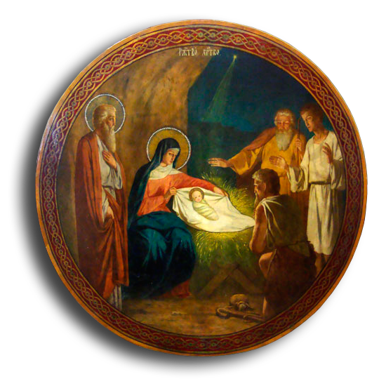 Икона "Рождество Христово"