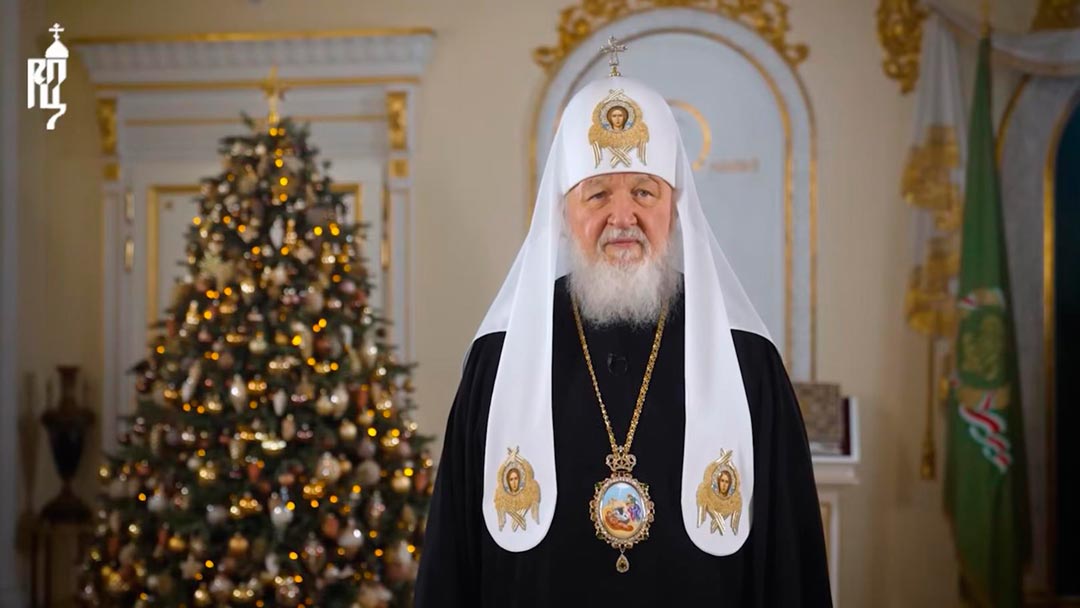 Рождественское послание Патриарха Московского и всея Руси КИРИЛЛА (2024 год)